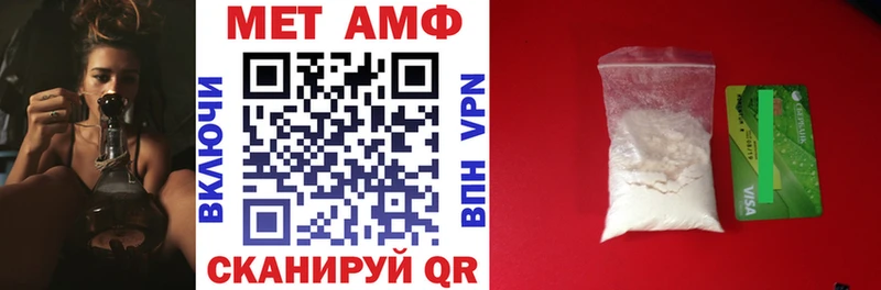 ссылка на мегу ссылки  Кулебаки  АМФЕТАМИН 97% 