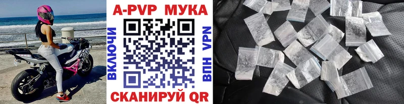 A PVP СК Кулебаки
