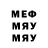 Метадон VHQ Naddal Naddal