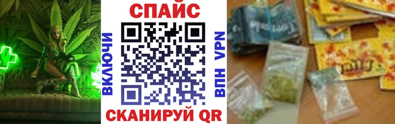 mega как зайти Кулебаки Бутират 1.4BDO наркотики