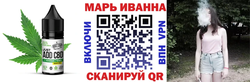 Canna-Cookies конопля mega tor Кулебаки