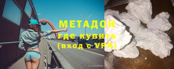шишки Аркадак
