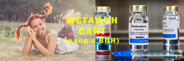 героин Алексин