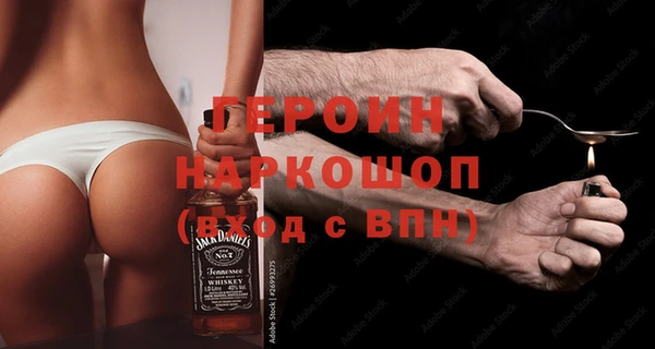 шишки Аркадак