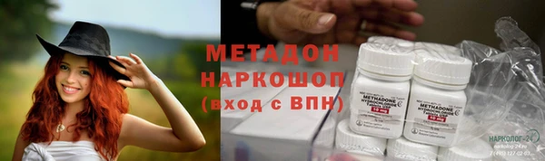 jwh Грязи