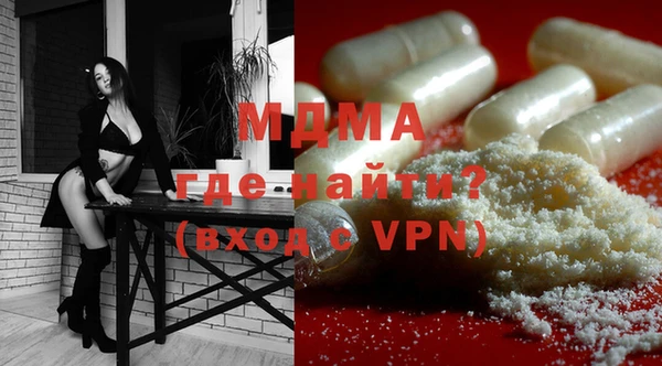соль курить ск Арсеньев