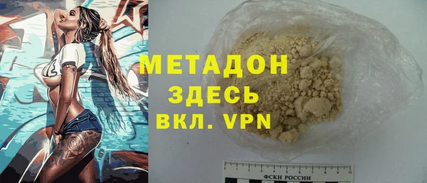 шишки Аркадак