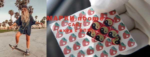 шишки Аркадак