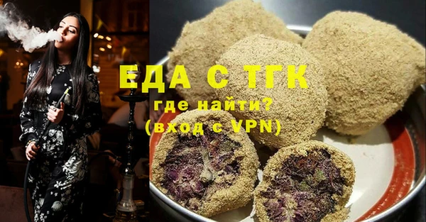 шишки Аркадак