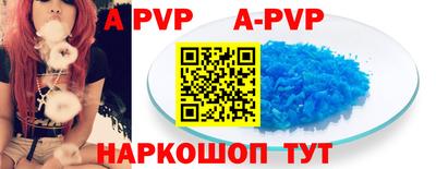 героин Кандалакша