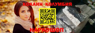 мескалин Канаш