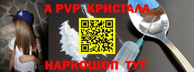 героин Кандалакша