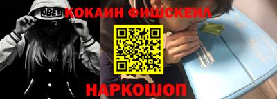 героин Кандалакша