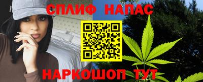 героин Кандалакша