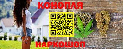 героин Кандалакша