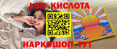 мескалин Канаш