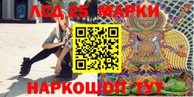 героин Кандалакша