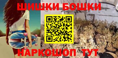 героин Кандалакша