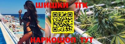 мескалин Канаш