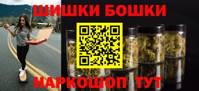 мескалин Канаш