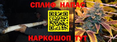 мескалин Канаш
