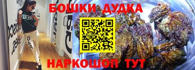 героин Кандалакша