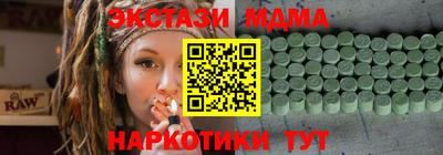 героин Кандалакша