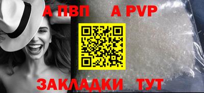 мескалин Канаш