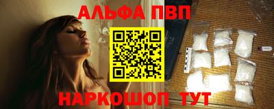 героин Кандалакша