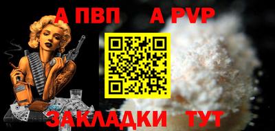 мескалин Канаш