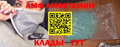 героин Кандалакша