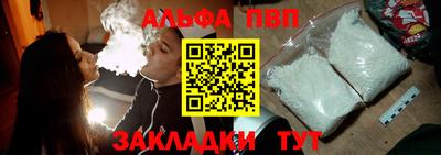 героин Кандалакша