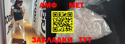 героин Кандалакша