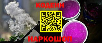 героин Кандалакша