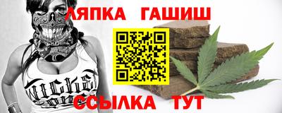 мескалин Канаш