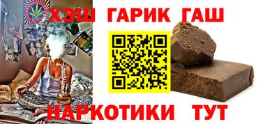 героин Кандалакша