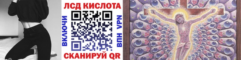 Наркотические марки 1,5мг  Кулебаки 