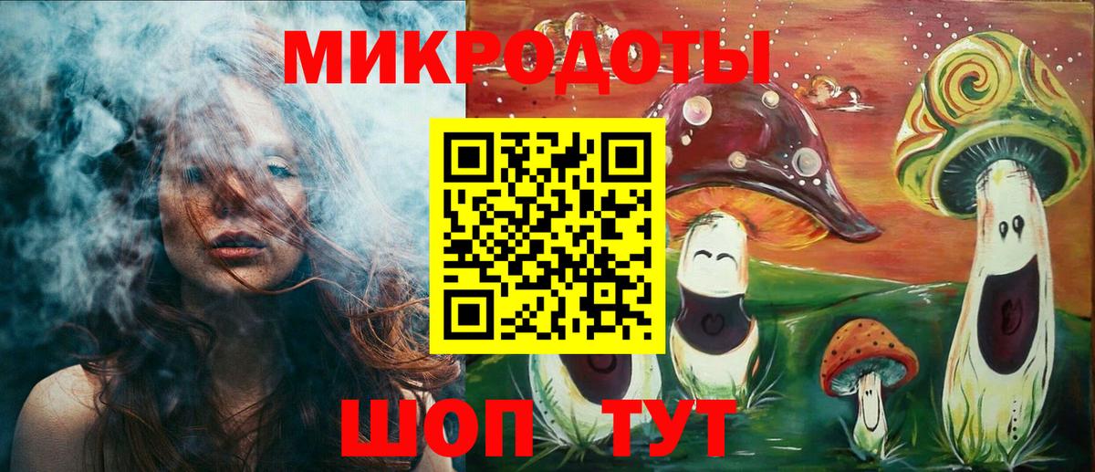 Псилоцибиновые грибы прущие грибы Кулебаки